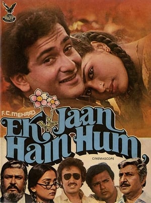 Ek Jaan Hain Hum 1983