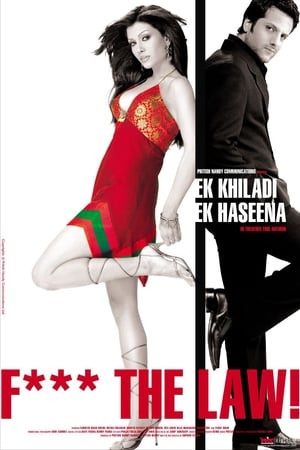 Ek Khiladi Ek Haseena 2005