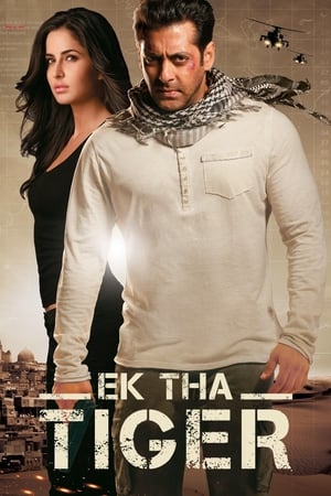 Ek Tha Tiger 2012