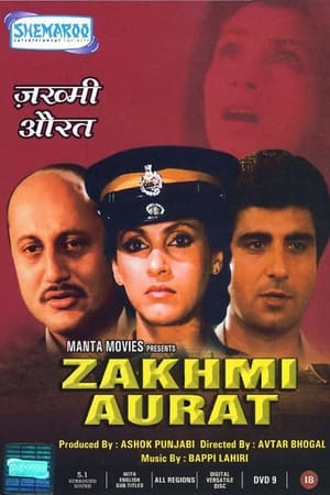 Zakhmi Aurat 1988