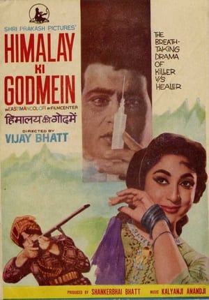 Himalay Ki Godmein 1965