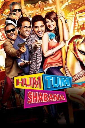 Hum Tum Shabana 2011