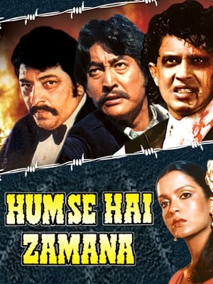 Hum Se Hai Zamana 1983