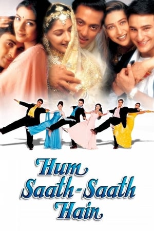 Hum Saath Saath Hain1999