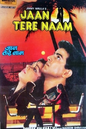 Jaan Tere Naam 1992