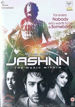 Jashnn: The Music Within 2009