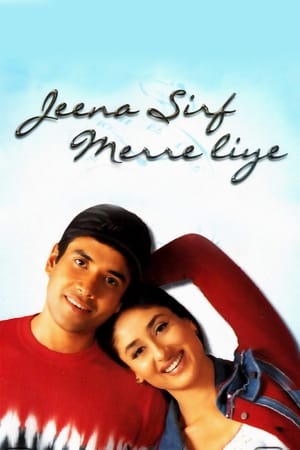 Jeena Sirf Merre Liye 2002