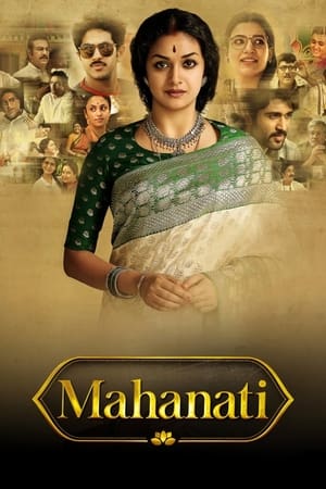 Mahanati 2018 Hindi Dubbed