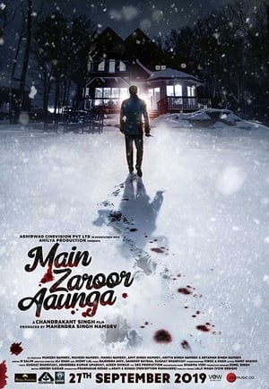 Main Zaroor Aaunga 2019 BRRip