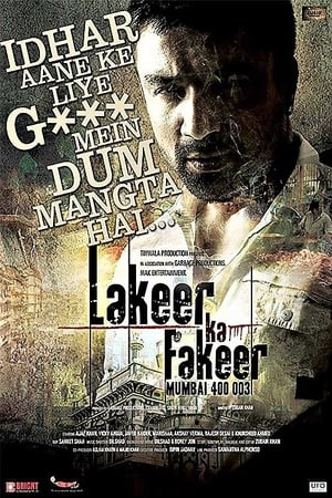 Lakeer Ka Fakeer 2013