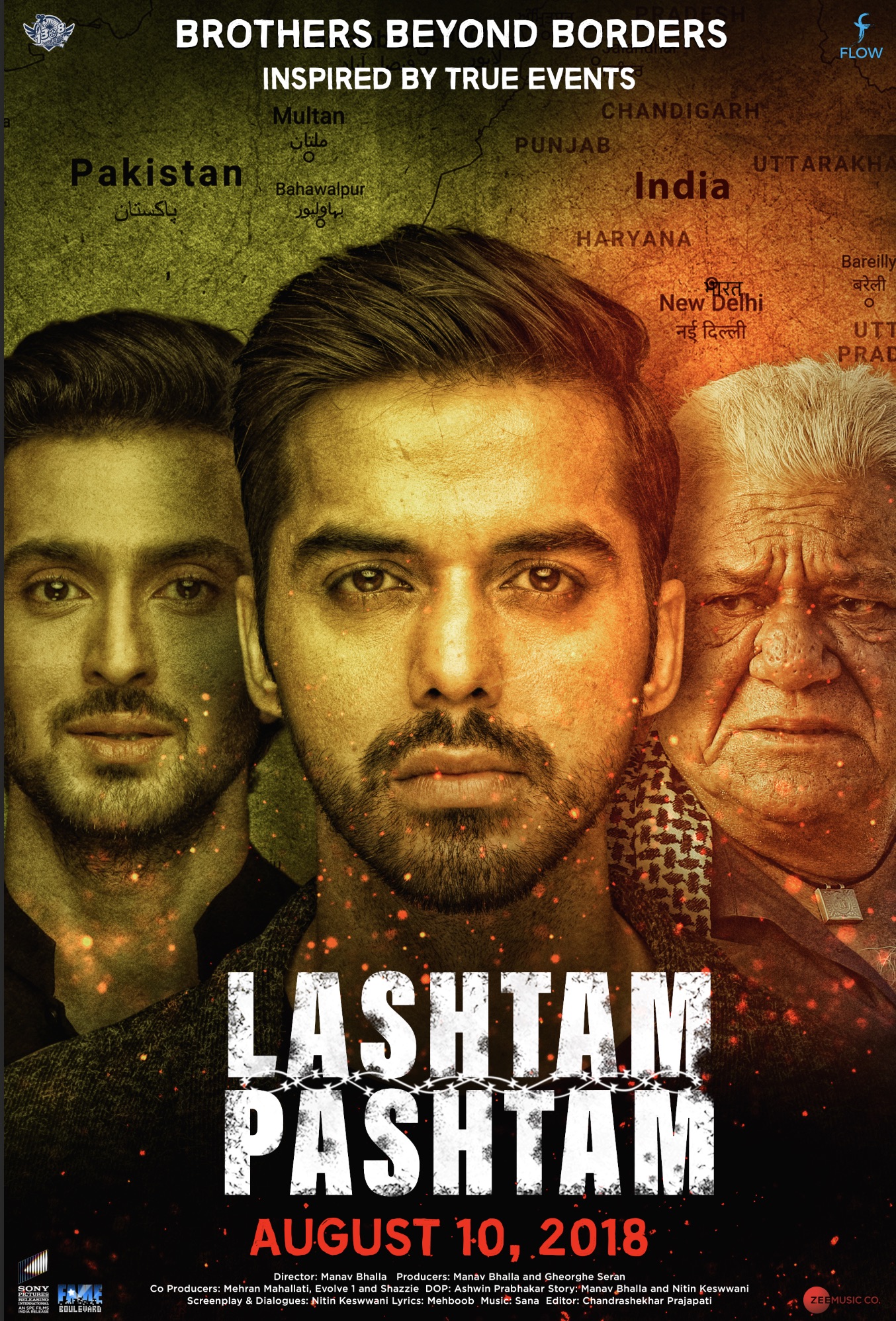 Lashtam Pashtam 2018