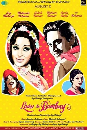 Love in Bombay 1974