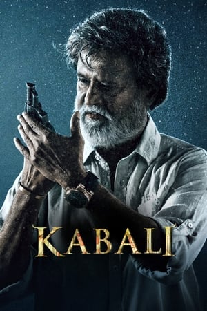 Kabali 2016
