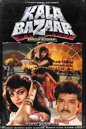 Kala Bazaar 1989