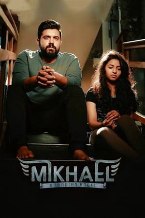 Mikhael 2019 Hindi Dubbed