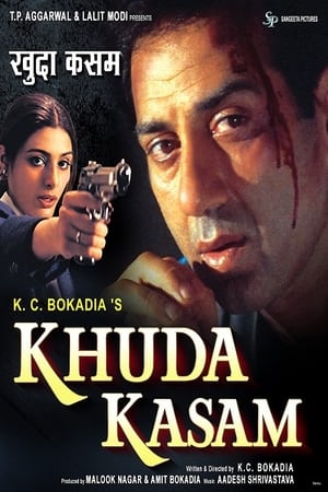 Khuda Kasam 2015