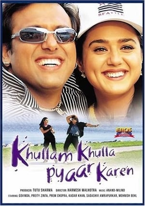 Khullam Khulla Pyaar Karen 2005