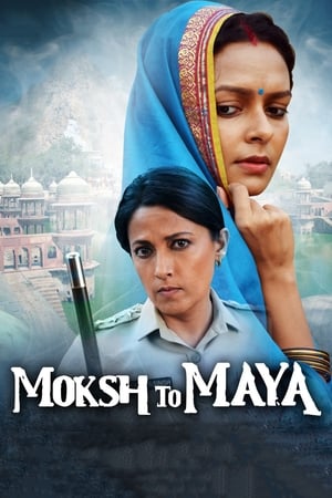 Moksh To Maya 2019 BRRIp