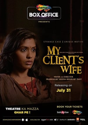 My Client's Wife 2020 BRRIp