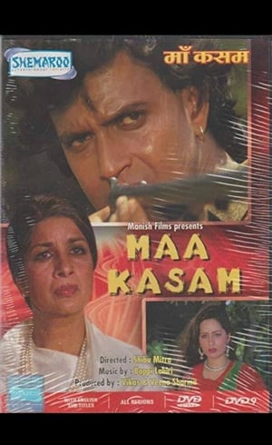 Maa Kasam 1985