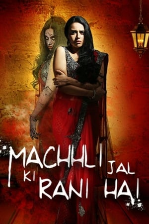 Machhli Jal Ki Rani Hai 2014