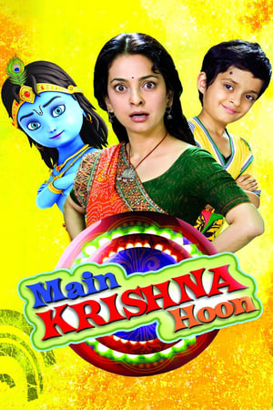 Main Krishna Hoon 2013