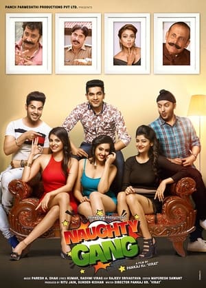 Naughty Gang 2019 BRRIp