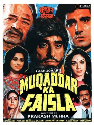 Muqaddar Ka Faisla 1987