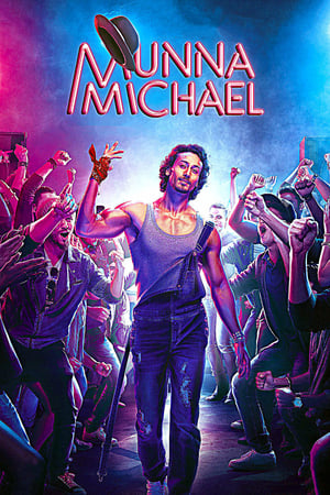 Munna Michael 2017