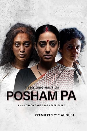 Posham Pa 2019 BRRIP