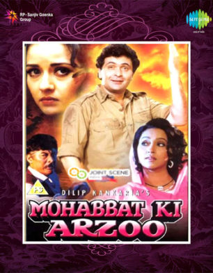 Mohabbat Ki Arzoo 1994
