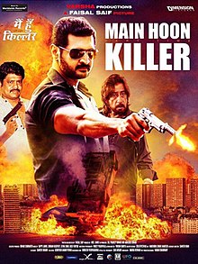 Main Hoon Part-Time Killer 2014 