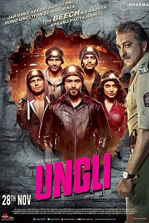 Ungli 2014