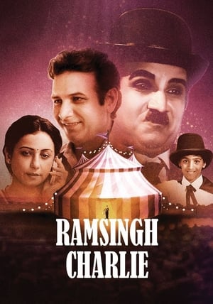 Ram Singh Charlie 2020 BRRIp