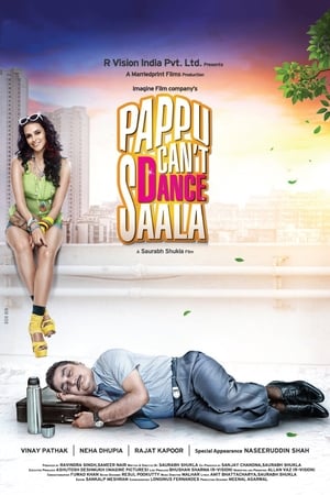 Pappu Can't Dance Saala 2011