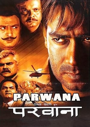 Parwana 2003