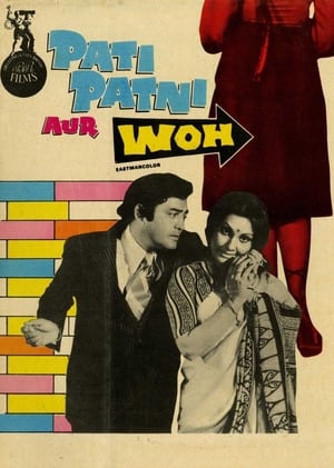 Pati Patni Aur Woh 1978