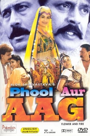 Phool Aur Aag 1999