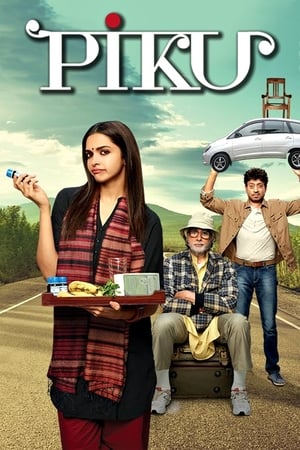 Piku 2015