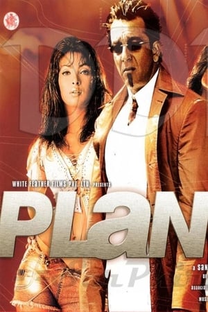 Plan 2004