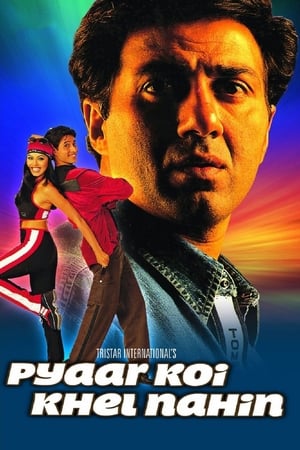 Pyaar Koi Khel Nahin 1999