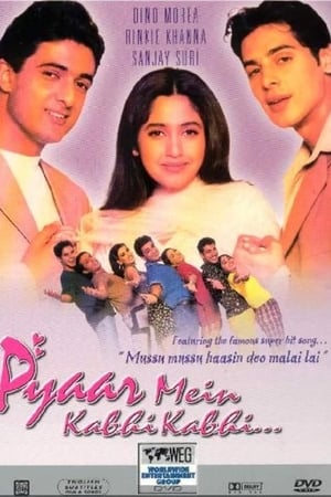 Pyaar Mein Kabhi Kabhi... 1999