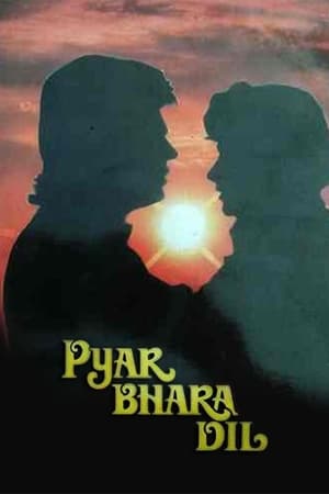 Pyar Bhara Dil 1991