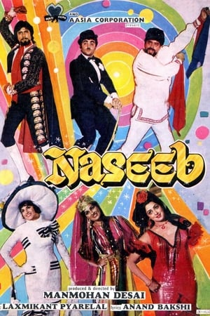 Naseeb 1981