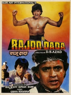 Rajoo Dada 1992