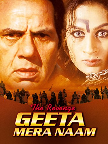 The Revenge: Geeta Mera Naam 2000