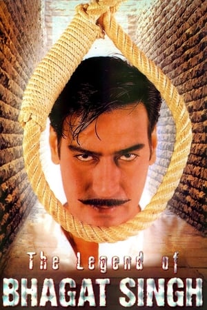 The Legend of Bhagat Singh 2002