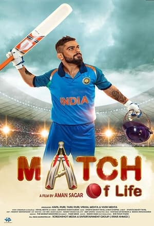 Match Of Life 2022 Hindi Pre-DVDRip