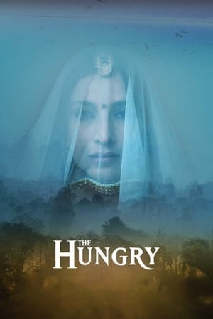 The Hungry 2017