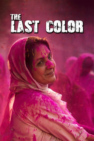 The Last Color 2019 BRRIp